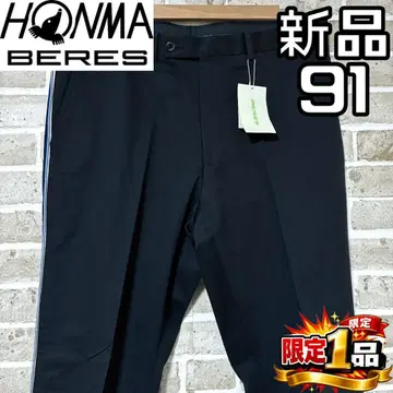 [팔로우 할인] 새상품 혼마골프 BERES 베레스 골프 팬츠 사이즈 91