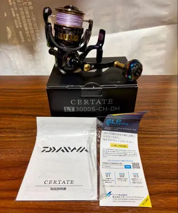 19 셀테이트 LT3000S-CH-DH 커스텀