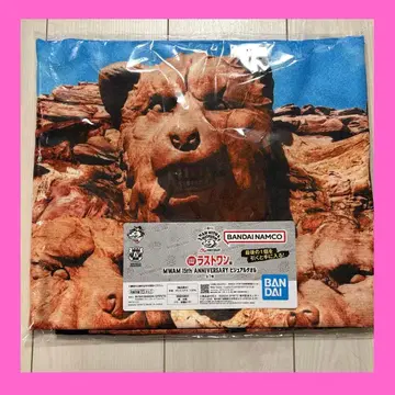 제일복권 MAN WITH A MISSION 라스트 원상