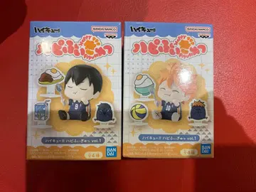 하이큐!! 하피피규 vol.1 히나타 쇼요 카게야마 토비오