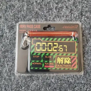 에반게리온 2.0 NERV 패스 케이스