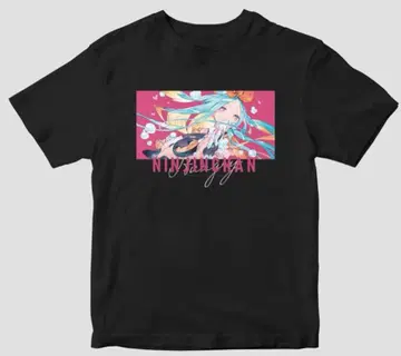 부쿠로테 T셔츠 공복 당근쨩 블랙 L 사이즈