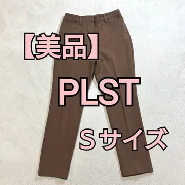 [ 새상품급 ] PLST 테이퍼드 팬츠 S 사이즈