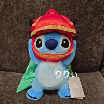 디즈니 스토어 스티치 봉제 인형 사자춤 설날