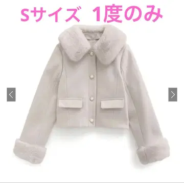 GRL 비쥬 버튼 퍼 숏 기장 코트 kz700