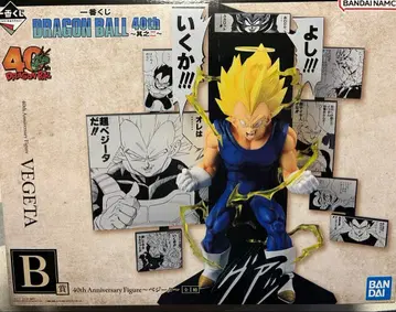 제일복권 DRAGON BALL 40th ~그 두 번째~ B상 베지터