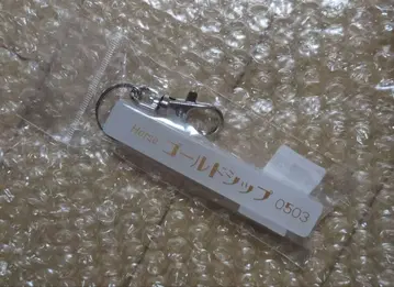 아크릴 바 키링 골드십 경마