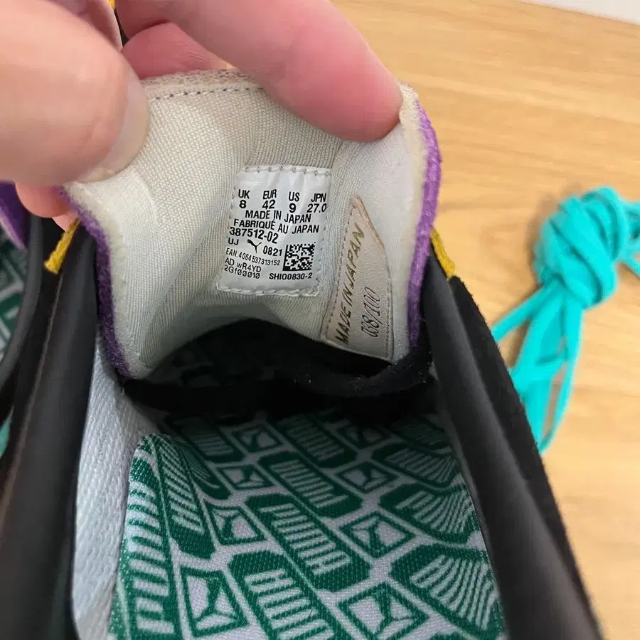 9번째 상품 이미지