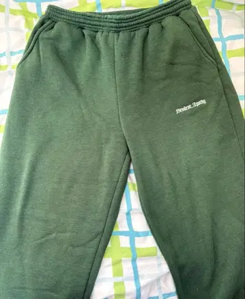 Student Apathy 그린 스웨트 팬츠