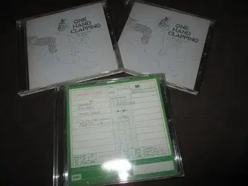 paul mccartney & wings the backyard