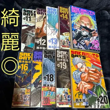 SAKAMOTO DAYS 11-20권 세트