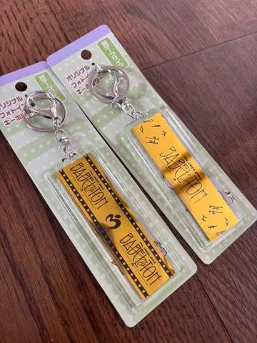 미세스 바벨 라이브 은색 테이프 키링 2개 세트