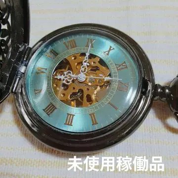 미사용 가동품 W 스켈레톤 회중시계 앤티크풍 시스루 헌터 케이스