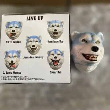MAN WITH A MISSION 제일복권 H상 페이스 마그넷