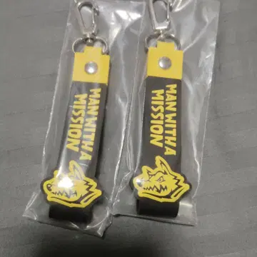 제일복권 맨위즈 폿코토 참 2세트