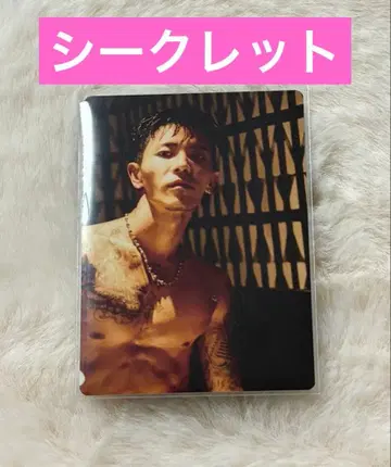 하야시 카즈키 [ to ] 발매 이벤트 배포 포토 카드 시크릿 시크릿