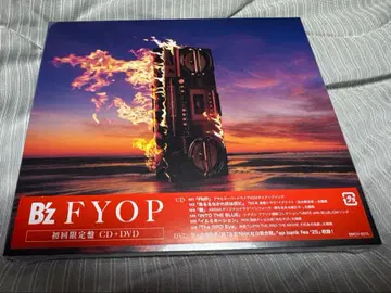 미개봉 새상품 B'z FYOP 초회 한정판 CD+DVD