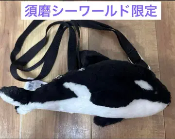 스마 시월드 봉제 인형 범고래 숄더백 미사용 미개봉 새상품