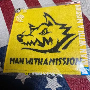 맨 위즈 MAN WITH A MISSION 1번 복권 J상