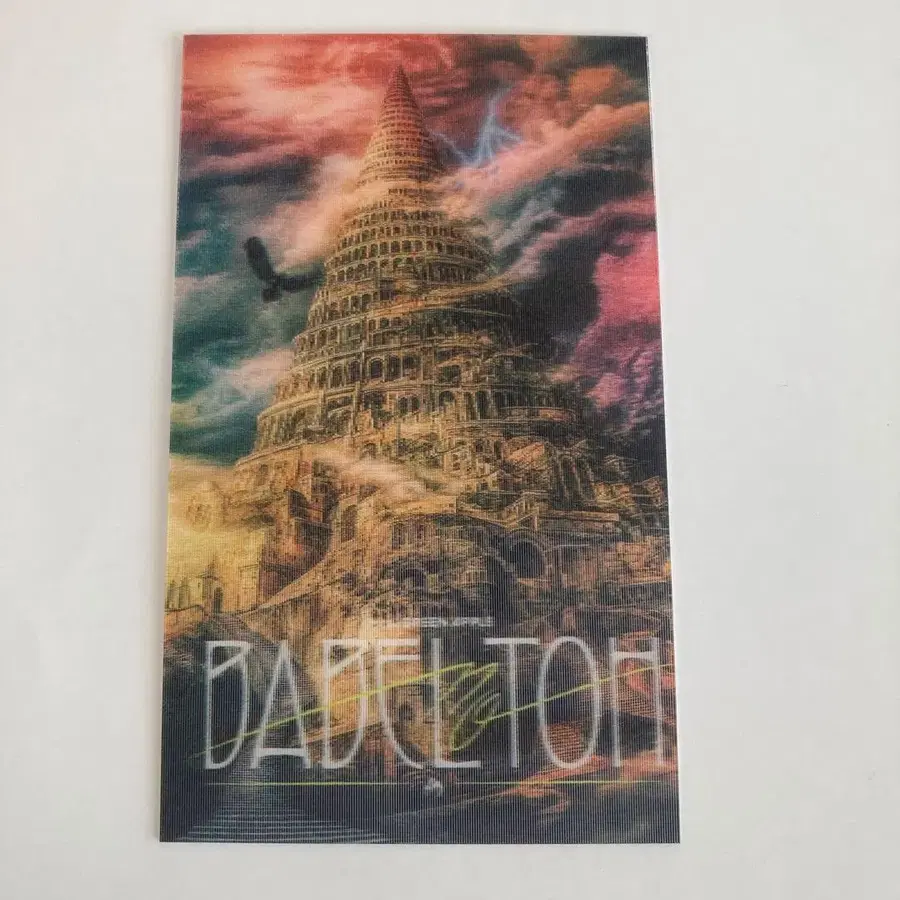 5번째 상품 이미지