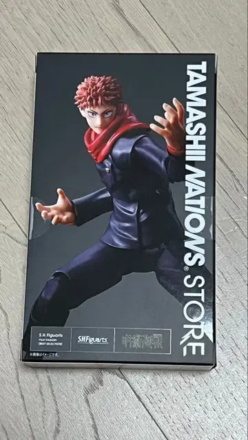 S.H.Figuarts 이타도리 유우지 [BEST SELECTION]