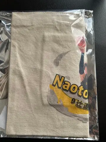 군마 클레인 썬더스 츠지 나오토 선수 사코슈