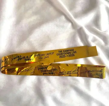 THE RAMPAGE 램페 카우콘 은색 테이프 금색 테이프