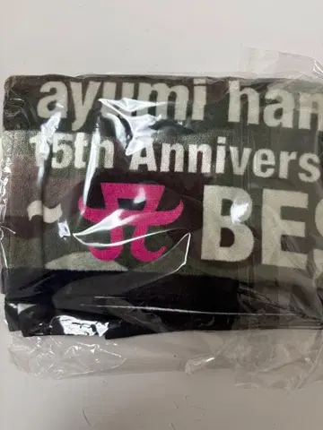 ayumi hamasaki 15th Anniversary 타월