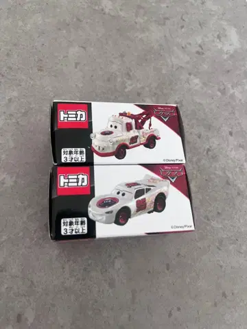 미개봉 새상품 토미카 카즈 메이터 맥퀸 세트