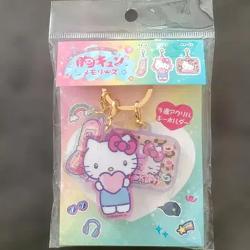 헬로키티 아크릴 키링