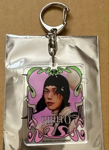 이케자키 리토 아크릴 키링