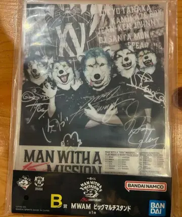 MAN WITH A MISSION 제일복권 B상 빅 멀티 스탠드