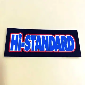 Hi-STANDARD SNB TOUR 스티커/ B