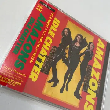 [ 단종 레어 오비 포함 ] 아마존즈 AMAZONS/아이돌 차터