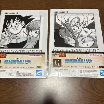 제일복권 드래곤볼 40th 그 두 번째 G상 클리어 파일 27 42