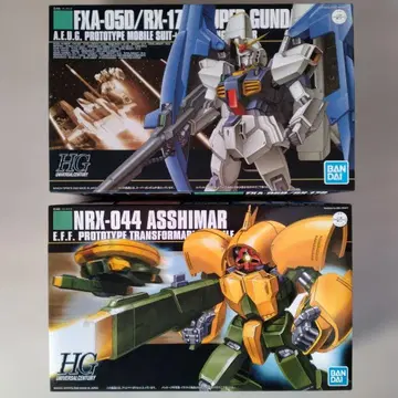 HG 슈퍼 건담 & 앗시마 2체 세트