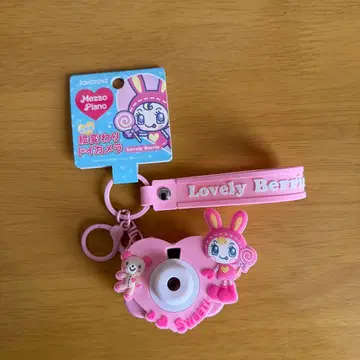 메조피아노 빛나는 그림 바꾸는 토이 카메라 베리에짱