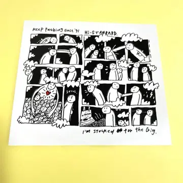 Hi-STANDARD SNB TOUR 스티커/ F