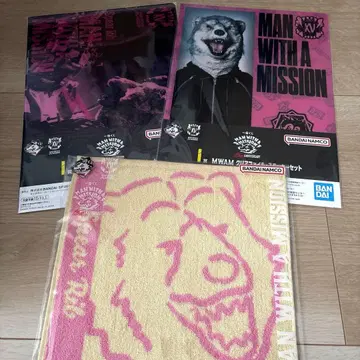 MAN WITH A MISSION 제일복권 스페어 리브 세트