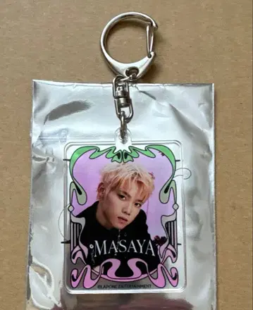 기무라 마사야 아크릴 키링 INI