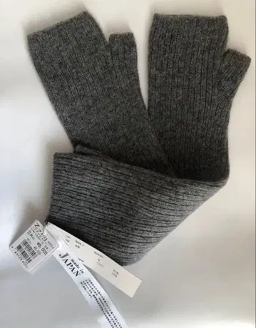 [택 포함 새상품] soeur7 그레이 암커버 울 80% 일본제