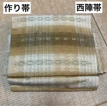 일체형 원터치 오비, 만들어진 오비, 니시진 오비