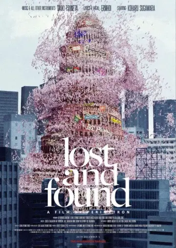 [ MILLENNIUM PARADE ] lost and found 포스터