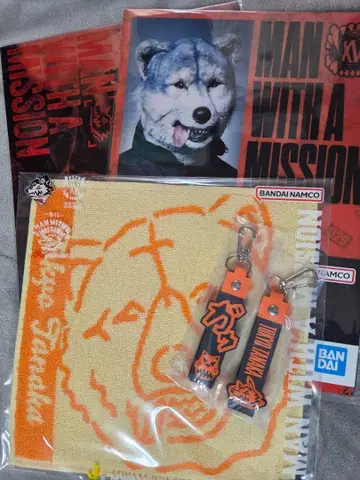 MAN WITH A MISSION 도쿄 다나카 세트 제일복권