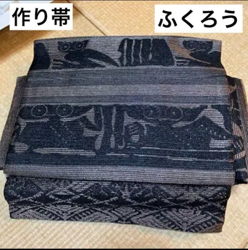 일체형 원터치 오비 만들기 오비 올빼미 패턴