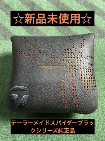 [ 새상품 미사용 ] 테일러메이드 스파이더 블랙 시리즈 퍼터 말렛용