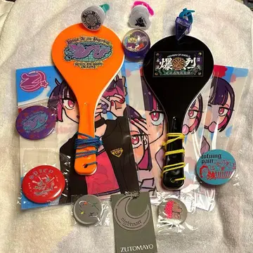 계속 한밤중이면 좋을 텐데 주걱 2종 링 라이트 3종 가챠 파일 포함