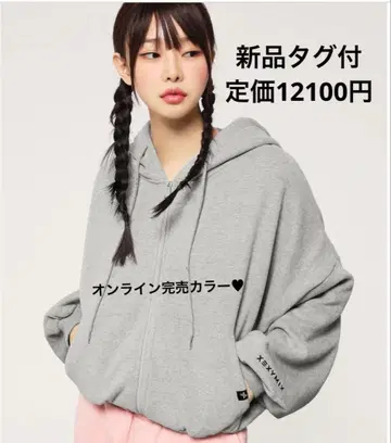 [ 속기모 ] XA5127N 나핑 후드 부착 집업