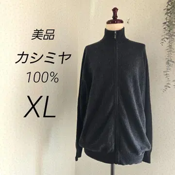 새상품급 캐시미어 100% 집업 스웨터 그레이 산양 xl 하이넥