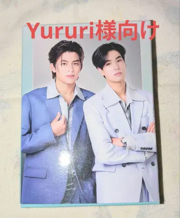 [ Yururi 님 ] PP 카드 세트